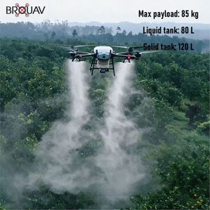 Fabricant chinois de drones multifonctionnels 80L pour l'agriculture, le pulvérisation, le semis et la distribution de matériaux, OEM ODM pris en charge - Product Image 3