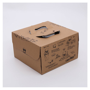 Customizable <strong>Cake</strong> <strong>Box</strong> - Product Image 4