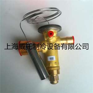 1 шт. Новый R410a расширение Tgel 46 067n3169 161kw новый оригинальный Spot - Product Image 1