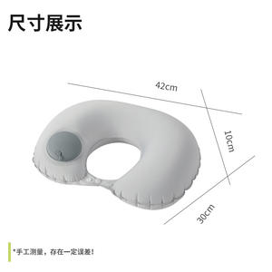 Almohada de Viaje Inflable en Forma de U de Seda Fría, Extra Grande, Portátil, Plegable, para Avión, Diseño Cómodo y Refrescante - Product Image 2