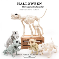 Décorations d'Halloween transfrontalières : Squelettes d'animaux d'horreur sombres (rat, chat, chien, oiseau) en plastique – Accessoires durables pour maison hantée