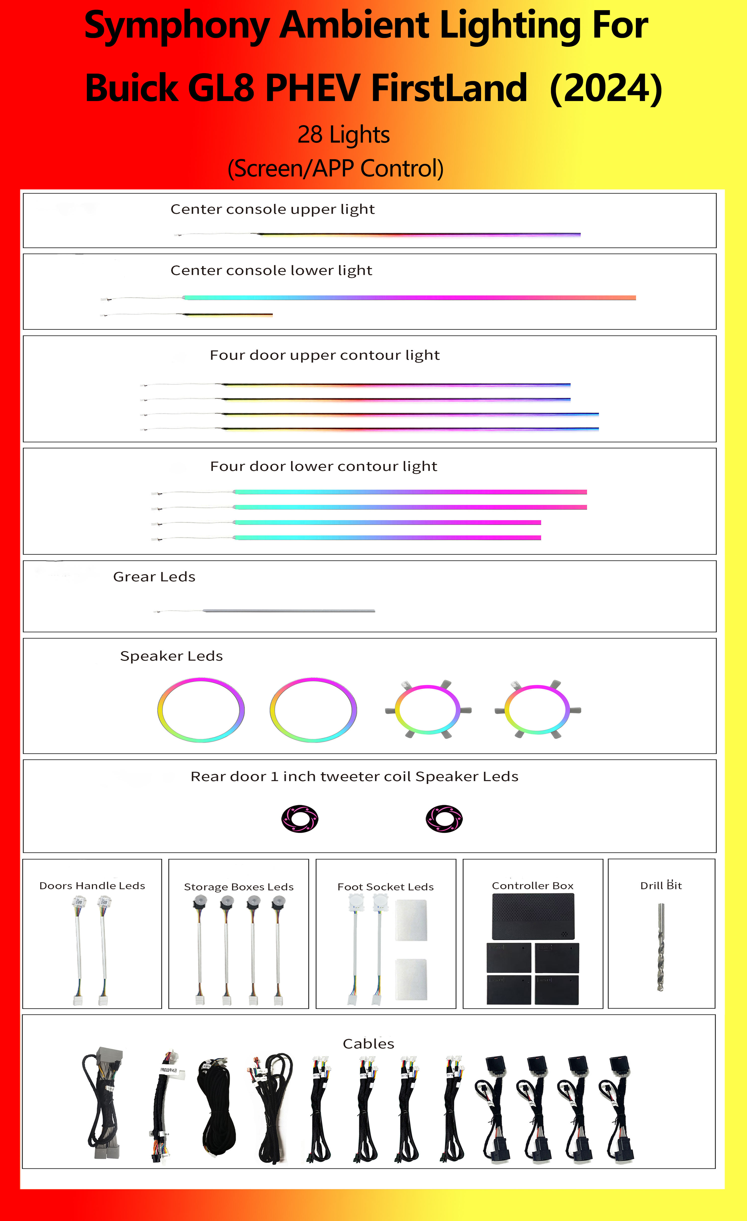 Buick GL8 PHEV FirstLand Symphony 28 Lumières
