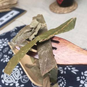 Atacado Mi pi pa ye alta qualidade materiais medicinais chineses Folhas de mel nêsela variedade completa - Product Image 2