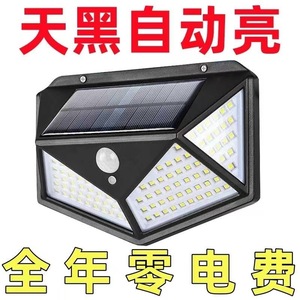 โคมไฟติดผนังสี่ด้าน Hejia Solar 0.55W แบบเหนี่ยวนำ แสงสว่างกันน้ำสำหรับใช้งานกลางแจ้ง เหมาะสำหรับลานบ้านและถนน - Product Image 4