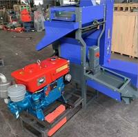 Machine combinée de décorticage et de mouture du riz avec tamis vibrant