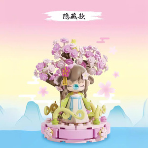 JAKI Jiaqi Building Blocks HK101 Nanxi Poetry Ancient Style Figurine Blind Box DIY Model For Youth 8-13 Years Unisex - Product Image 5