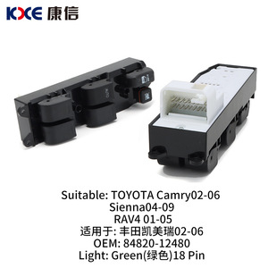 สวิตช์ควบคุมหน้าต่างสำหรับโตโยต้า คัมรี่ RAV4 02-06 ล็อคอัตโนมัติไฟฟ้า 12V TY0124 - Product Image 5