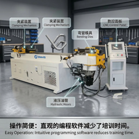 Machine de pliage de tuyaux CNC hydraulique-électrique semi-automatique pour la fabrication de meubles, tuyaux en acier inoxydable, aluminium, galvanisé