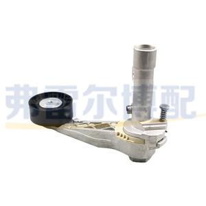 ตัวปรับแรงดึงสายพานไดชาร์จ Peugeot Citron DSmini รุ่น 1611425480 9807033580 GTS1077 อะไหล่แท้ - Product Image 4