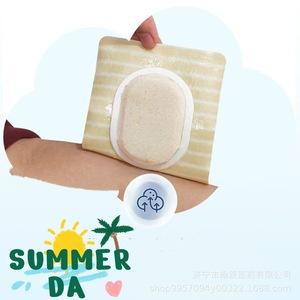 Oval Artemisia Annua Acupoint <b>Plaster</b> 10x12mm Non-Woven Breathable Navel Patch For Fast Absorption - Product Image 3