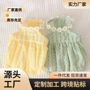 Robe d'été à carreaux pour animaux de compagnie, tenue fine et respirante pour chiens et chats, jupe mignonne à motif de marguerites, en Polyester - Product Image 5