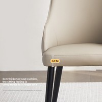 Chaise de salle à manger minimaliste italienne haut de gamme, luxe léger, en bois de frêne massif, pieds coniques, personnalisable, pour usage commercial et hôtelier, moderne