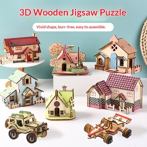 Puzzle 3D éducatif en bois, moins de 50 pièces, modèle militaire à assembler soi-même, jouet de réflexion pour enfants, cadeau - Product Image 2