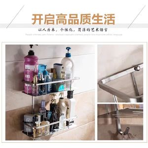 Estante Esquinero de Acero Inoxidable de 35x13cm, 2 Niveles, para Baño, Montado en la Pared, Resistente a la Oxidación - Product Image 3