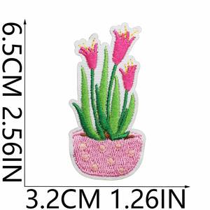 Patchs thermocollants brodés mignons de plantes en pot et de fleurs pour vêtements de garçons et de filles, et décoration de sacs - Product Image 5