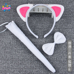 Vêtements de spectacle pour enfants : Ensemble trois pièces de bandeaux plats à thème animaux de dessin animé (porc, chien <span class=keywords><strong>et</strong></span> <span class=keywords><strong>lion</strong></span>) - Product Image 3