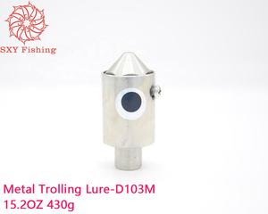 SXY pêche nouveau 2026 métal pêche à la traîne leurre gros jeu leurres appâts de pêche roi taille leurre en acier inoxydable tête appât 15.2OZ D103M 430g - Product Image 4