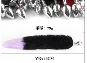 <span class=keywords><strong>Plug</strong></span> <span class=keywords><strong>anal</strong></span> en métal <span class=keywords><strong>de</strong></span> 40 cm <span class=keywords><strong>de</strong></span> long, <span class=keywords><strong>queue</strong></span> <span class=keywords><strong>de</strong></span> renard, jouets sexuels pour adultes, <span class=keywords><strong>plug</strong></span> <span class=keywords><strong>anal</strong></span>, sous-vêtements pour femmes, <span class=keywords><strong>queue</strong></span> <span class=keywords><strong>de</strong></span> chat et <span class=keywords><strong>de</strong></span> <span class=keywords><strong>chien</strong></span> - Product Image 2