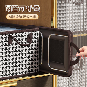 Boîte de rangement pour vêtements en tissu pied-de-poule, type tiroir rectangulaire avec cadre en acier pour l'organisation des vêtements en dortoir - Product Image 3