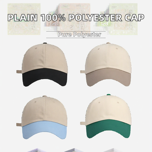 Casquette de baseball unisexe en coton à 5 panneaux, logo personnalisé, réglable, bicolore, décontractée, pour l'extérieur - Product Image 2