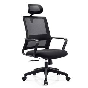 <span class=keywords><strong>Chaise</strong></span> <span class=keywords><strong>de</strong></span> <span class=keywords><strong>bureau</strong></span> <span class=keywords><strong>ergonomique</strong></span> au design moderne avec support lombaire, <span class=keywords><strong>chaise</strong></span> pivotante réglable en maille pour l'exportation mondiale, matériau en tissu - Product Image 1