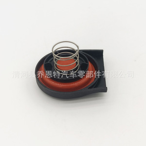 Couvre-culbuteurs et soupape d'échappement Audi A4 03L103469L pour transmission automatique - Product Image 3