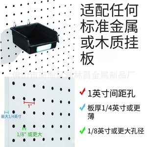 Storage Boxes <b>Bins</b> Rectangle Black Wall Mounted Heavy Duty For Miscellaneous Items - Product Image 4
