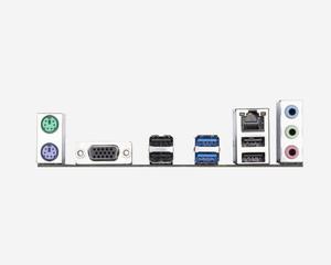 Placa base para <span class=keywords><strong>GIGA</strong></span> <span class=keywords><strong>BYTE</strong></span> H410M S2, para Gaming, escritorio, H410, LGA 1200 - Product Image 6