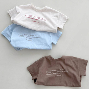 Consegna rapida magliette bianche a maniche corte oversize in cotone organico 100% - Product Image 2