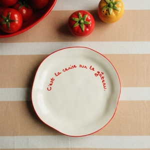 <span class=keywords><strong>Piatto</strong></span> in Ceramica Bianca con Slogan Scritto a Mano, Bordo Colorato <span class=keywords><strong>per</strong></span> Uso Quotidiano in Cucina, Colazione, Dessert e Snack - Product Image 4