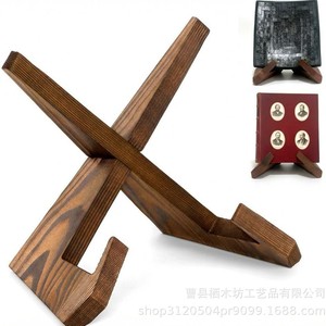 Wooden X-shaped Display Rack Solid Wood Creative <b>Stand</b> For <b>Records</b> Books Tableware Home Decor - Product Image 2