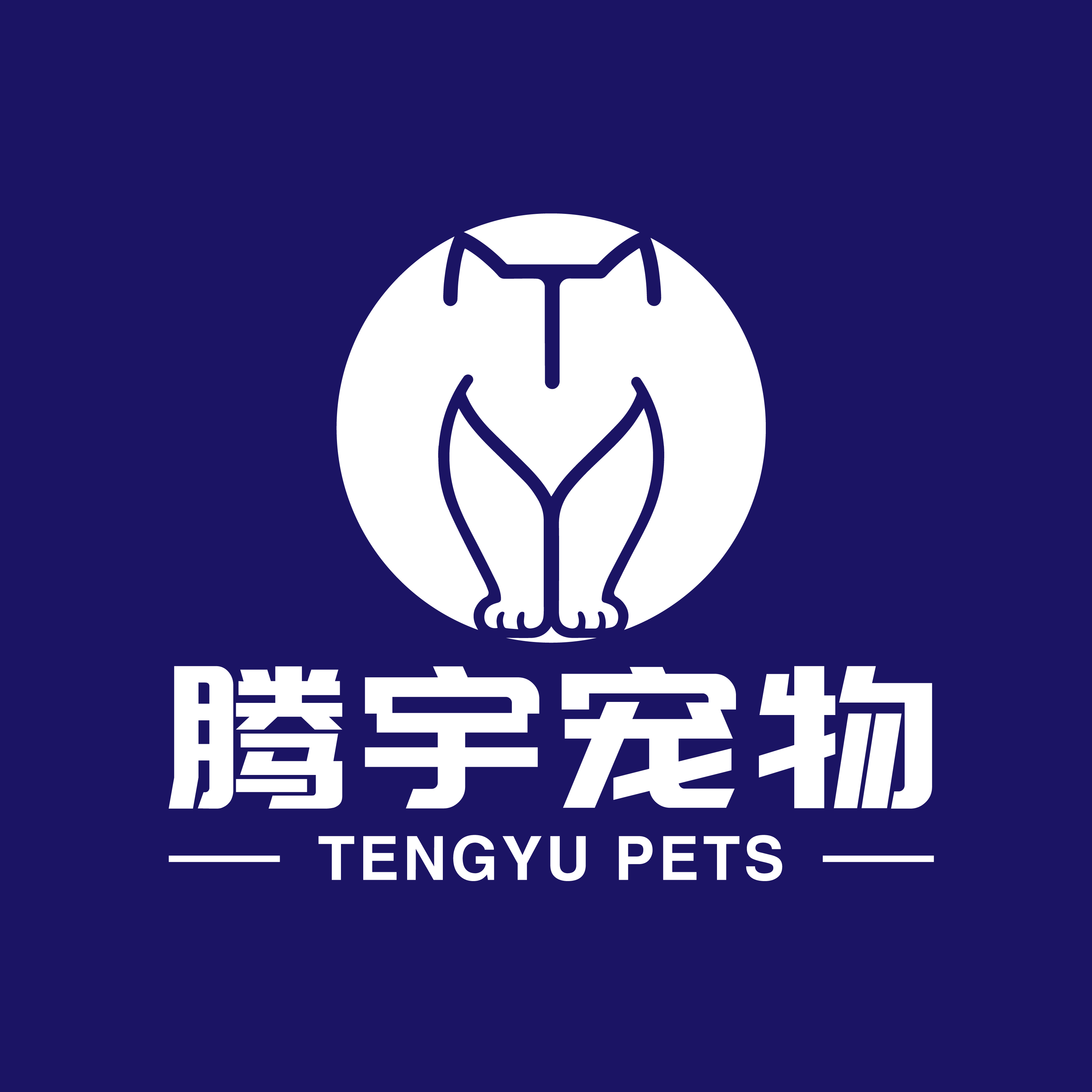 Lishui Tengyu Pet Food Co., Ltd. logo
