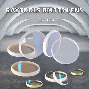 Lente Protectora Láser Nueva para BM115, Ventana Superior 37*1.6, Ventana Inferior 37*7, 1064nm, 0.04kg - Product Image 2