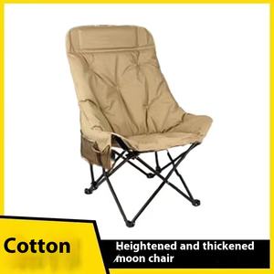 Silla Plegable Tipo Luna para Camping, Material de Tela Oxford Moderna con Función Reclinable para Jardín, <span class=keywords><strong>Playa</strong></span> y Uso en Exteriores - Product Image 5