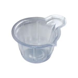 Vaso desechable para orina, vaso de plástico para recolección de orina, vaso para análisis de orina de tamaño mediano y grosor medio, 30-40 ml. - Product Image 2