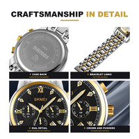 Montre à quartz de luxe SKMEI 1904 pour homme, bracelet en acier inoxydable, cadran de 41 mm, résistante à l'eau, logo personnalisable, style professionnel