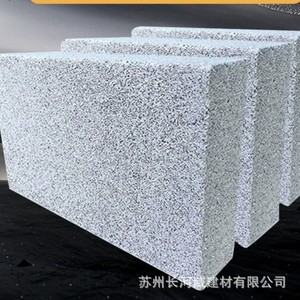 Perlite Insulation Board 250x620mm Thermal Insulation <b>Fireproof</b> Exterior Wall Building <b>Material</b> - Product Image 5