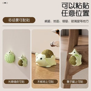 Balle à chatouiller en herbe à chat pour chat, petite, pour nettoyer les dents - Product Image 3