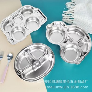 Assiette à déjeuner pour enfants en acier inoxydable 304, en forme d'ours, avec compartiments, pour étudiants - Product Image 2