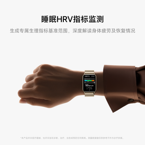 ขายส่ง Mijia Mi Band 10 <span class=keywords><strong>Pro</strong></span> สมาร์ทแบนด์ แบตเตอรี่ใช้งานได้ 21 วัน หน้าจอ AMOLED ติดตามการออกกำลังกาย วัดอัตราการเต้นของหัวใจ วัดค่า SpO2 ขั้นต่ำ 50 เครื่อง - Product Image 5