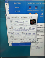 Prosesor Desktop AMD Ryzen7 5700X 8-Core Unlocked 16 Thread 65W TDP 4MB L2 Cache 3.4 GHz AM4 Zen3 DDR4 Gaming CPU OEM Tray