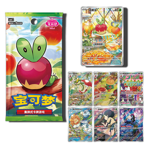 Paquete de Cartas Coleccionables de Pokémon en Chino Simplificado Oficial VOL.6 CB85C con Temática de <span class=keywords><strong>Applin</strong></span> - Product Image 1