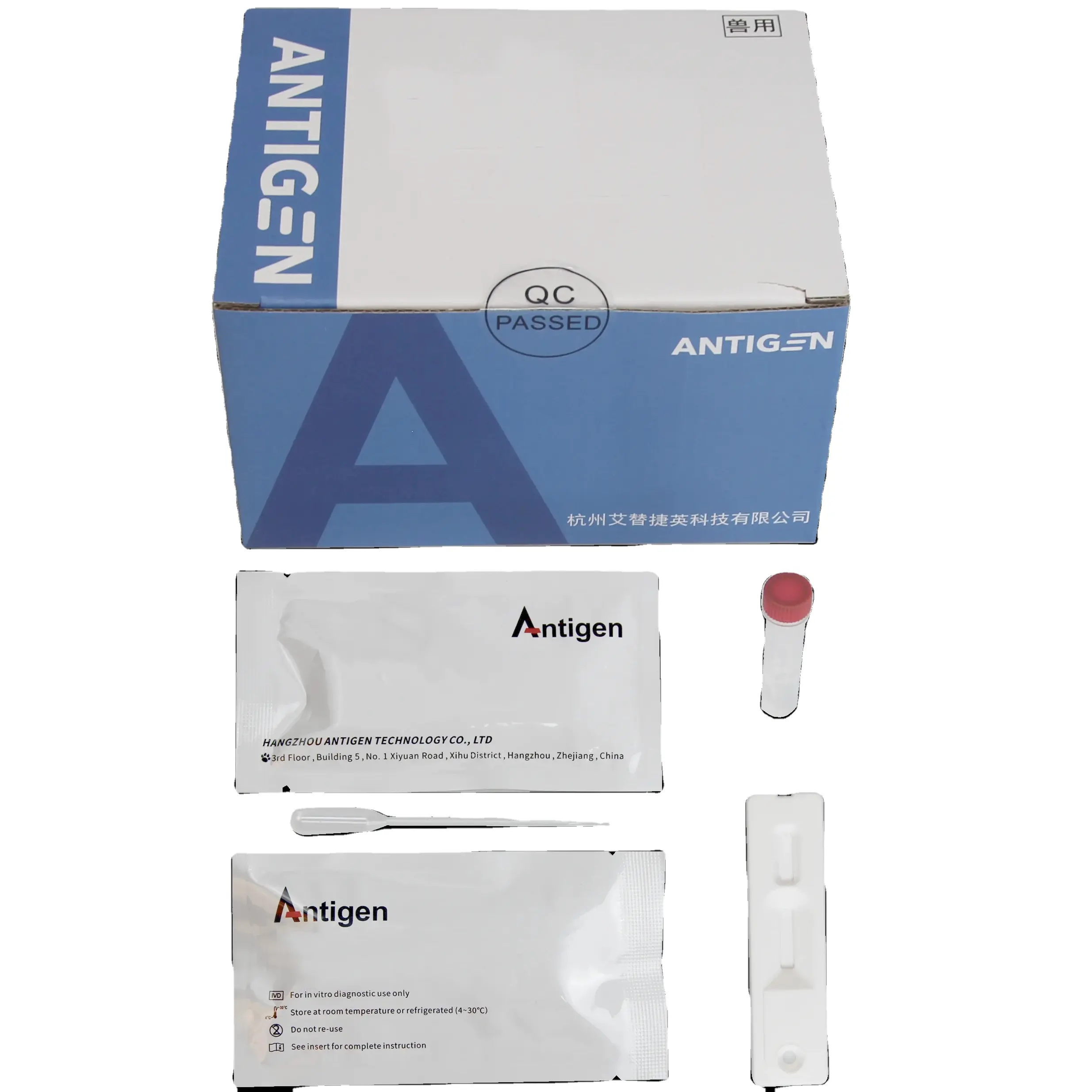 Kit per test elisa veterinaria per animali suini animali suini africano kit Test anti-corpo test rapido ASFV ab