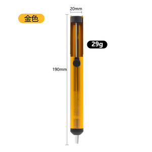Pompe à dessouder entièrement en aluminium, outil manuel de suppression de la soudure pour la réparation et l'entretien électronique - Product Image 3