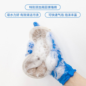 Kitchen Cleaning <b>Sponge</b> Rub Block 5Pcs Double Sided Thickened Dishwashing Pad For Pots And Pans - Product Image 3