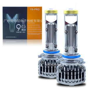Y9 Pro H4 <b>Led</b> Headlight 30000 Lm 50 W <b>Mini</b> Lens Projector Bulb For Car <b>Lighting</b> - Product Image 1