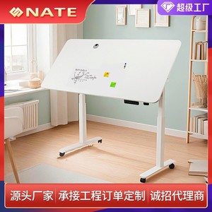 Electric Height Adjustable Desk 1400mm x 700mm <b>Foldable</b> Tiltable Movable Computer Desk for <b>Small</b> Apartments - Product Image 5