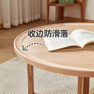 Aoga Furniture Ash Wood Solid Wood <b>Coffee</b> <b>Table</b> Round Nesting Living Room Modern Minimalist Tea <b>Table</b> <b>Small</b> Size - Product Image 2