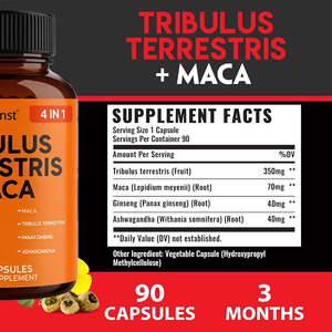 แคปซูล Tribulus terrestris 4-in-1พร้อมโสม & ashwagandha สุขภาพของผู้ชาย90จำนวน - Product Image 2