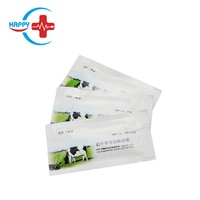 Bandes de test de diagnostic de grossesse précoce pour bovins HC-R062B / Kit de test de grossesse précoce pour vache jetable